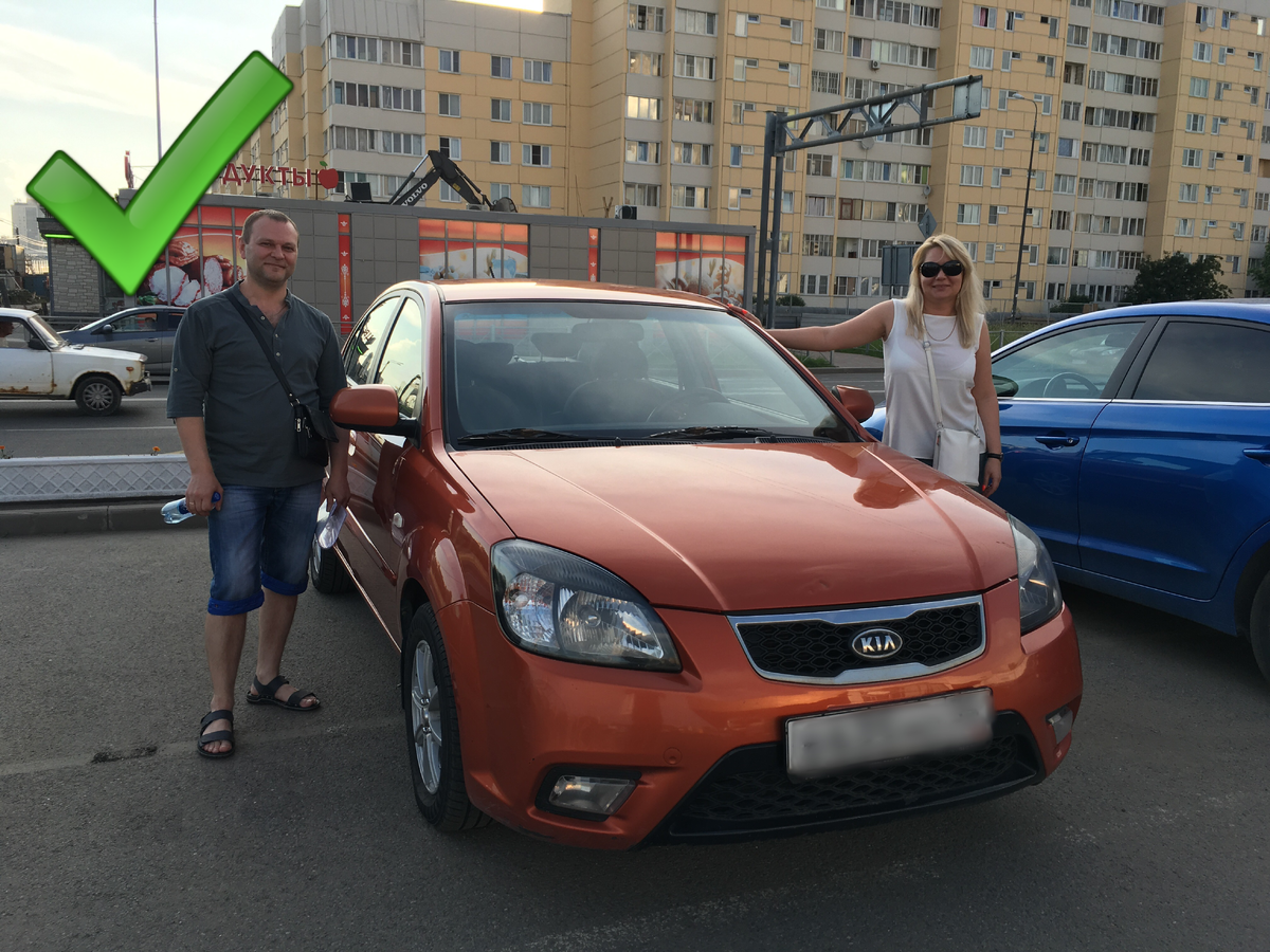 Kia Rio II Рестайлинк в родном окрасе за 360.000 руб. Автоподбор СПБ. |  ClickAuto | Дзен