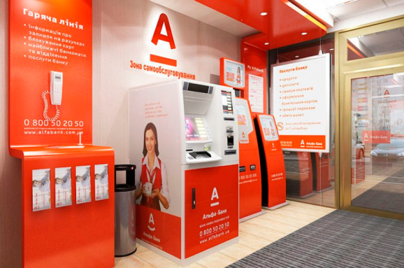 Фото взято с сервиса Яндекс.Картинки