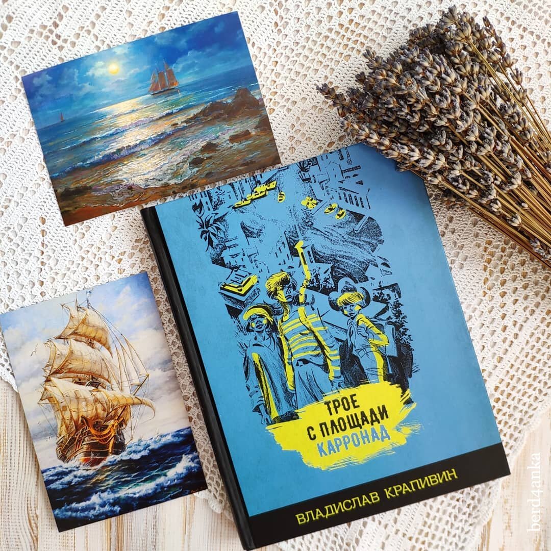 Фото: @berd4anka