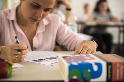 Фото: Globallookpress.com