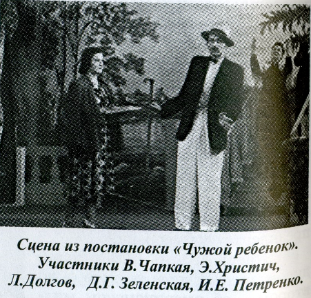 «ВЕКОВОЙ ПУТЬ КНИГИ»  (ИЗ ИСТОРИИ СЕЛЬСКОЙ БИБЛИОТЕКИ)   Стоит в центре села чистенькое светлое здание, к нему отношение особенное: сюда не заходят мимоходом, а идут специально, как на встречу с...-13