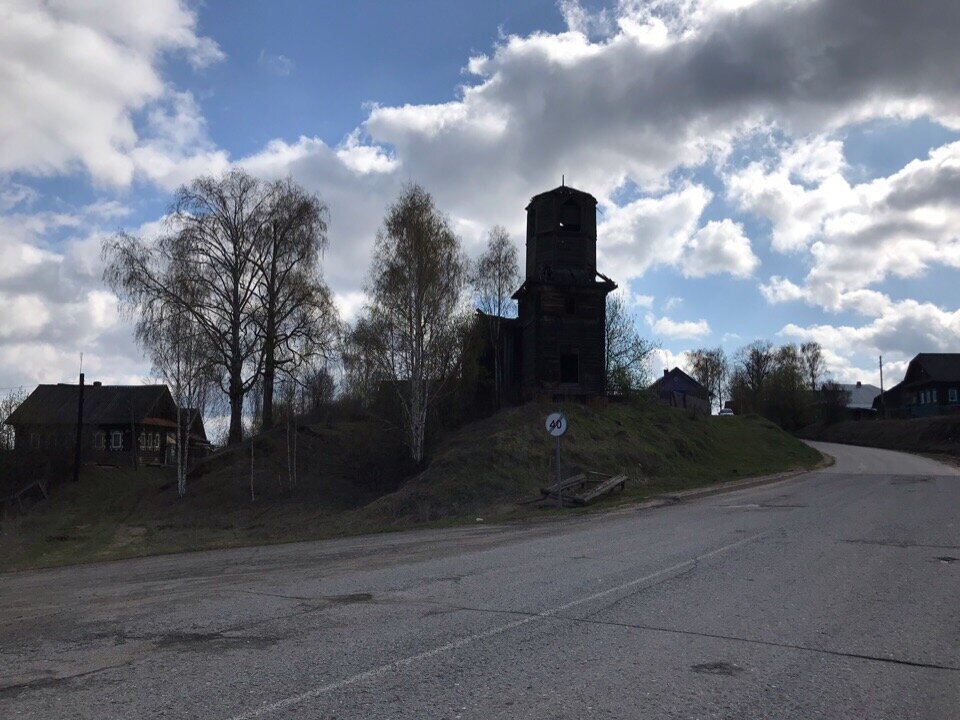 Разрушенная мельница