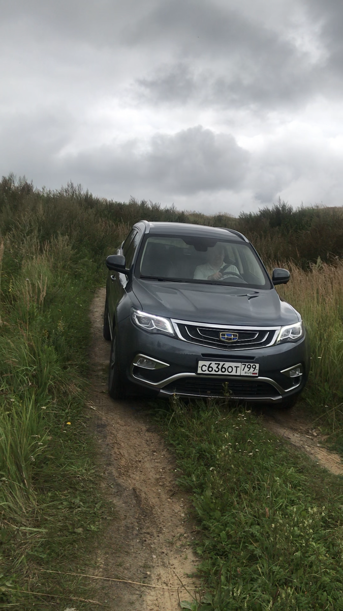 Geely Atlas продолжаем знакомство. Как же он едет по трассе и в ритмическом  заносе? | АвТОгус | Дзен