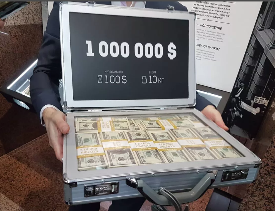 500 000 долларов