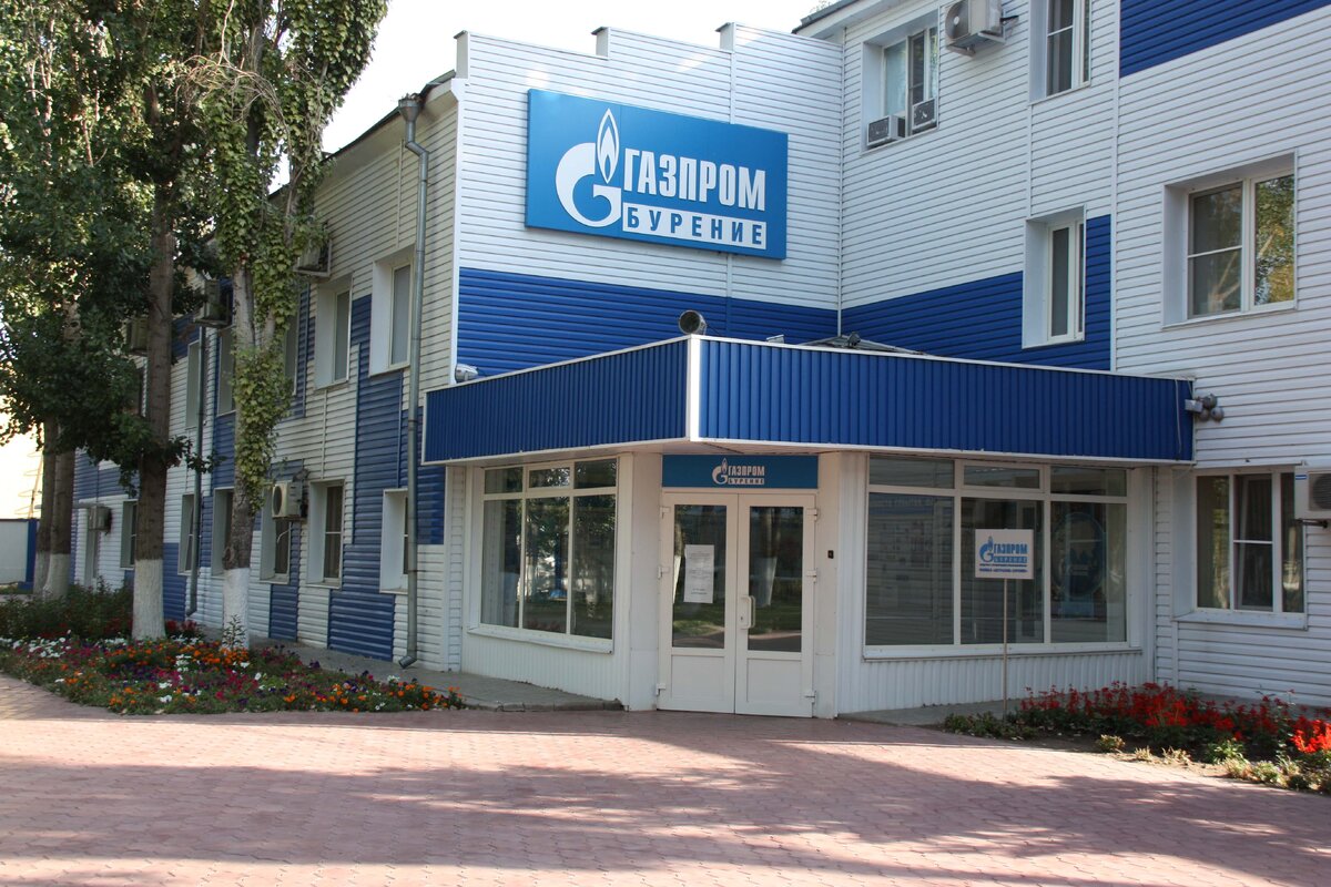 Честно я не знал даже, что в моем городе существует эта организация 