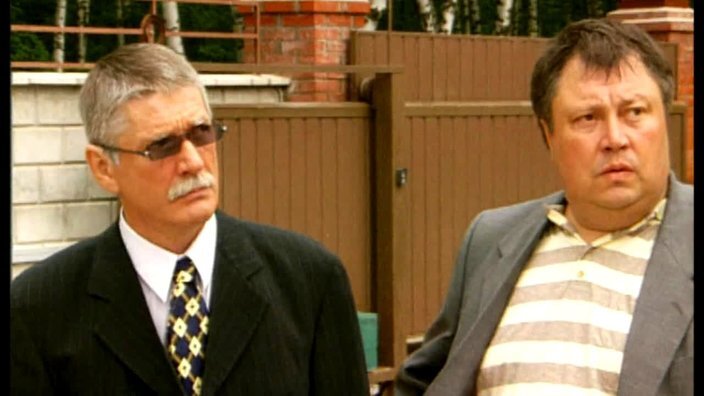Сериал некст 2 актеры и роли фото