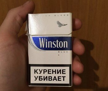 Дизайн пачки сигарет Winston Blue