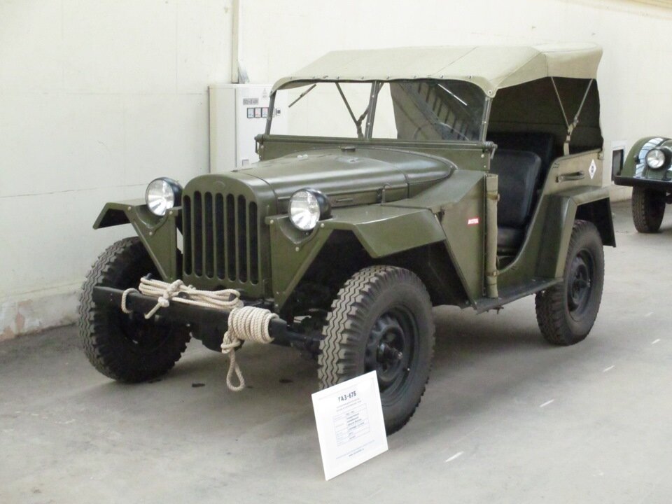 Газ-67 на различных выставках