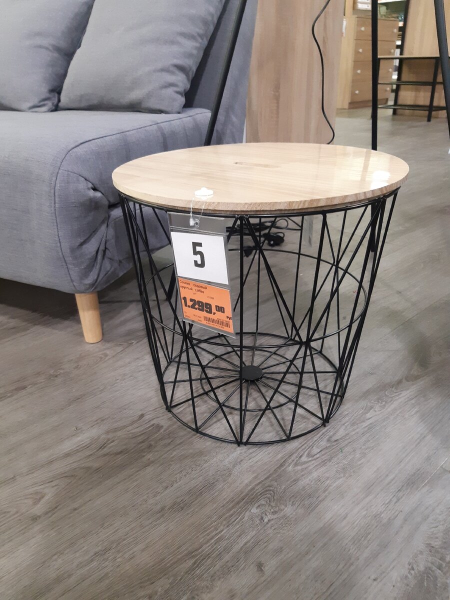 Фото: УСАДЬБУШКА 