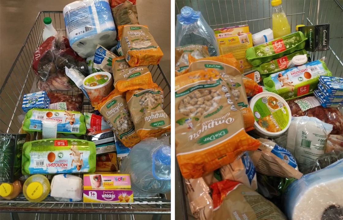 Мои покупки