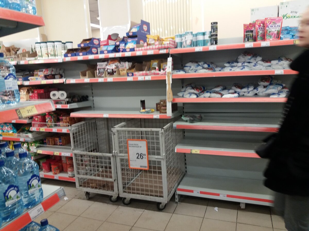 Фото из личного архива