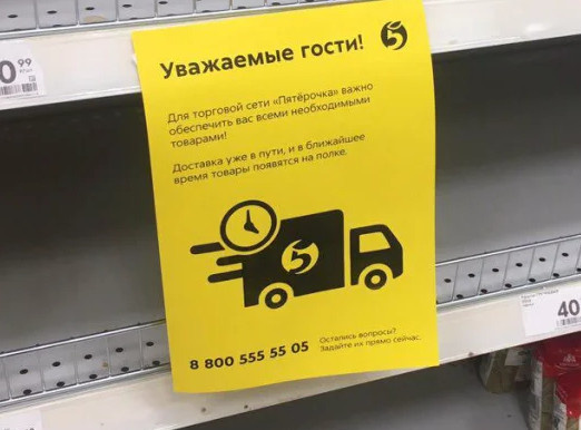 Ну теперь то мы спокойны.