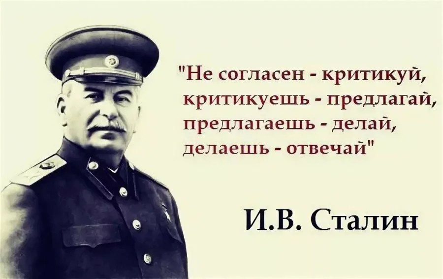 Вместо заголовка