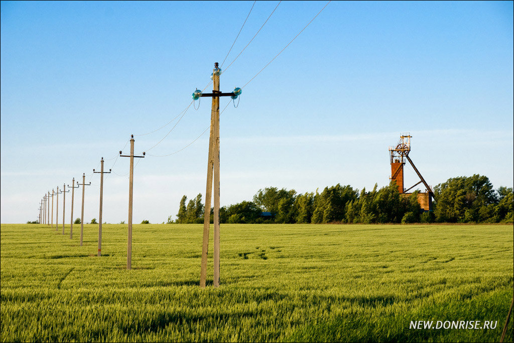 Ландшафт за Шахтами