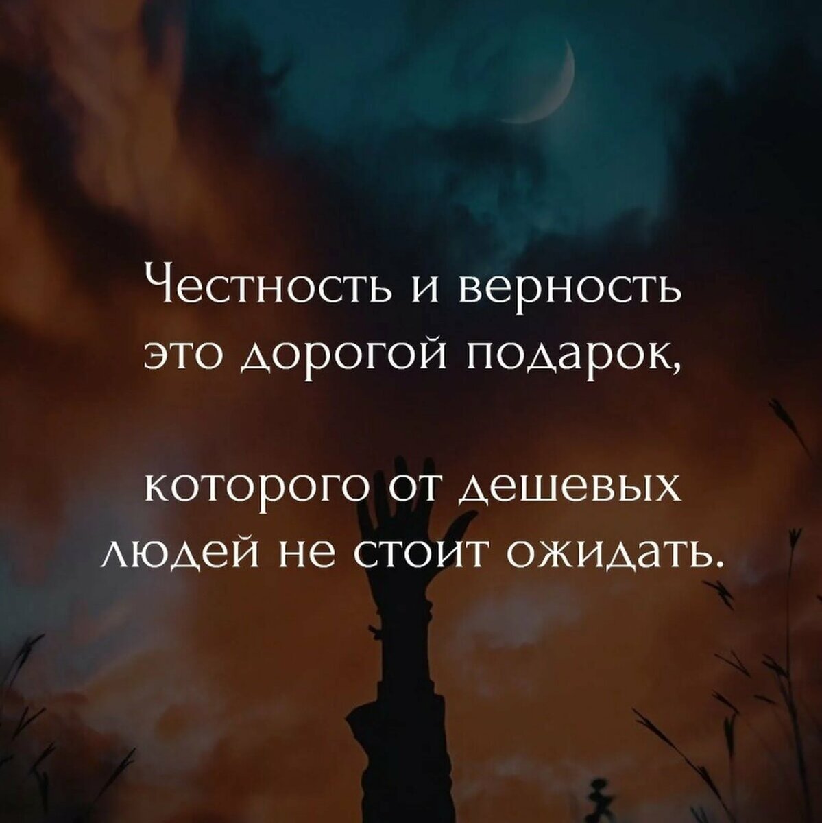 Что подарить на «День семьи, любви и верности в России» | ТОП подарков к 8 июля 