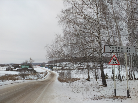 Деревня Камыштау. Фото из открытых источников