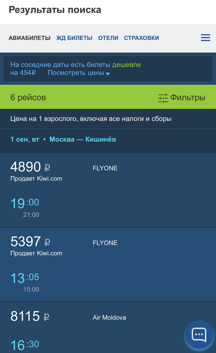 -2