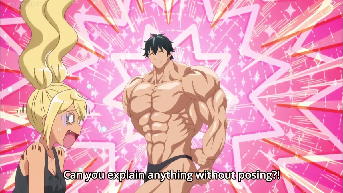 Спойлер - нет