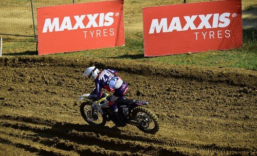 Фото www.maxxisrus.ru 