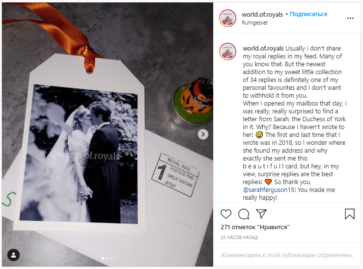 Трогательный подарок фанатам от матери Беатрис. Фото: instagram.com/world.of.royals