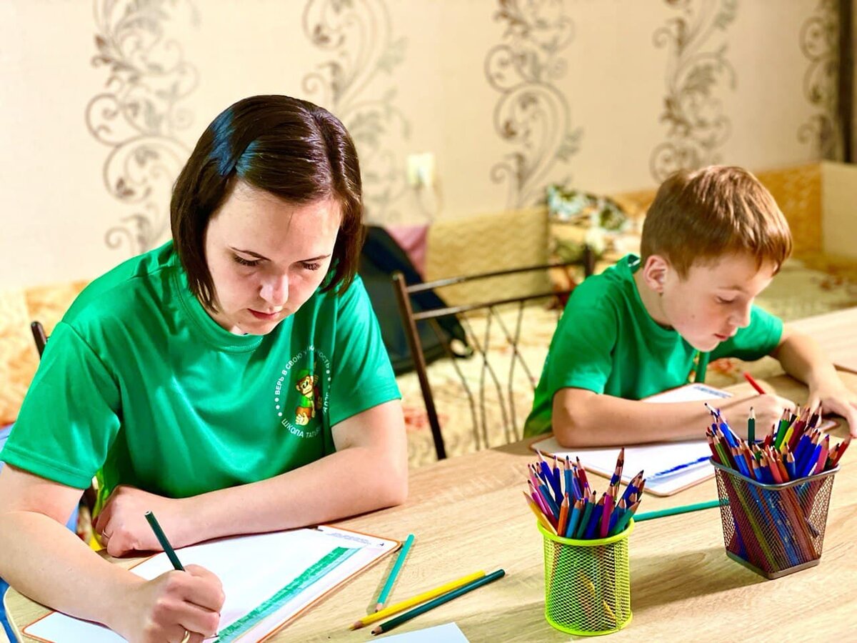 Мама с ребёнком на программе учителя-дефектолога Татьяны Гогуадзе "Успешный Старт".