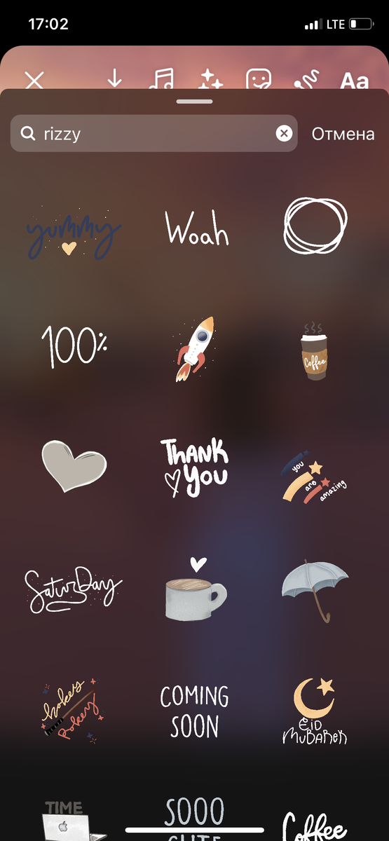 10 ЛУЧШИХ НАБОРОВ GIF ДЛЯ STORIES