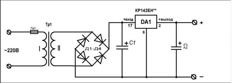 Простейший блок питания Вольт для радиолюбителя. Схема.