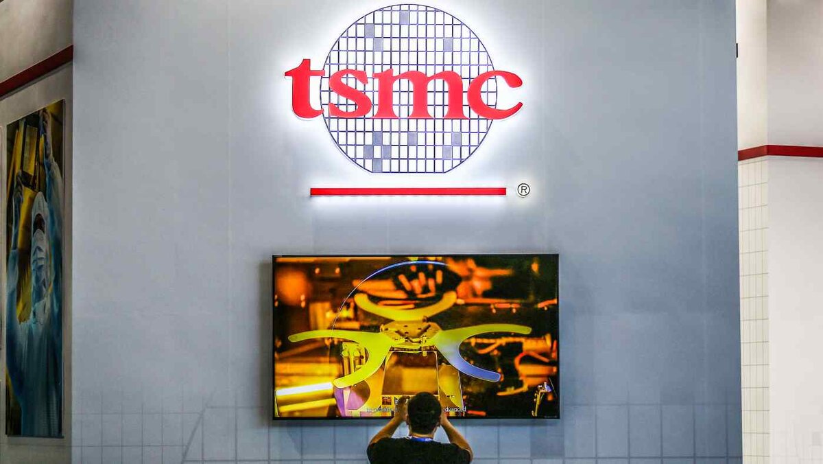 TSMC