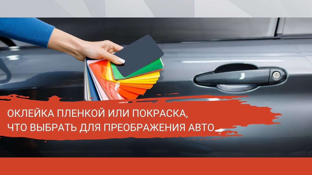 источник: https://ns.parts/ru