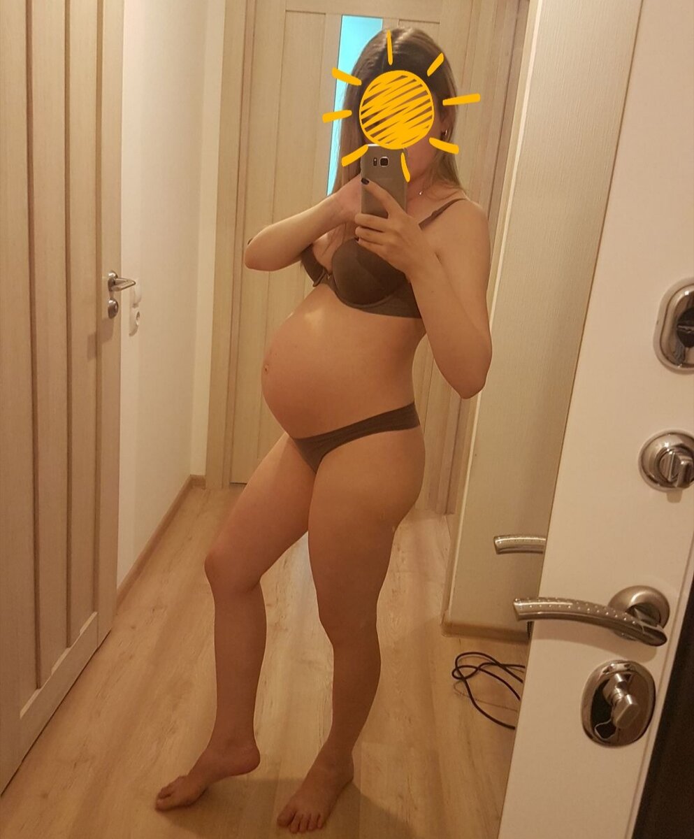 День перед родами