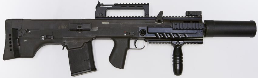 АШ-12 с лёгким глушителем. Источник изображения, сайт modernfirearms.net