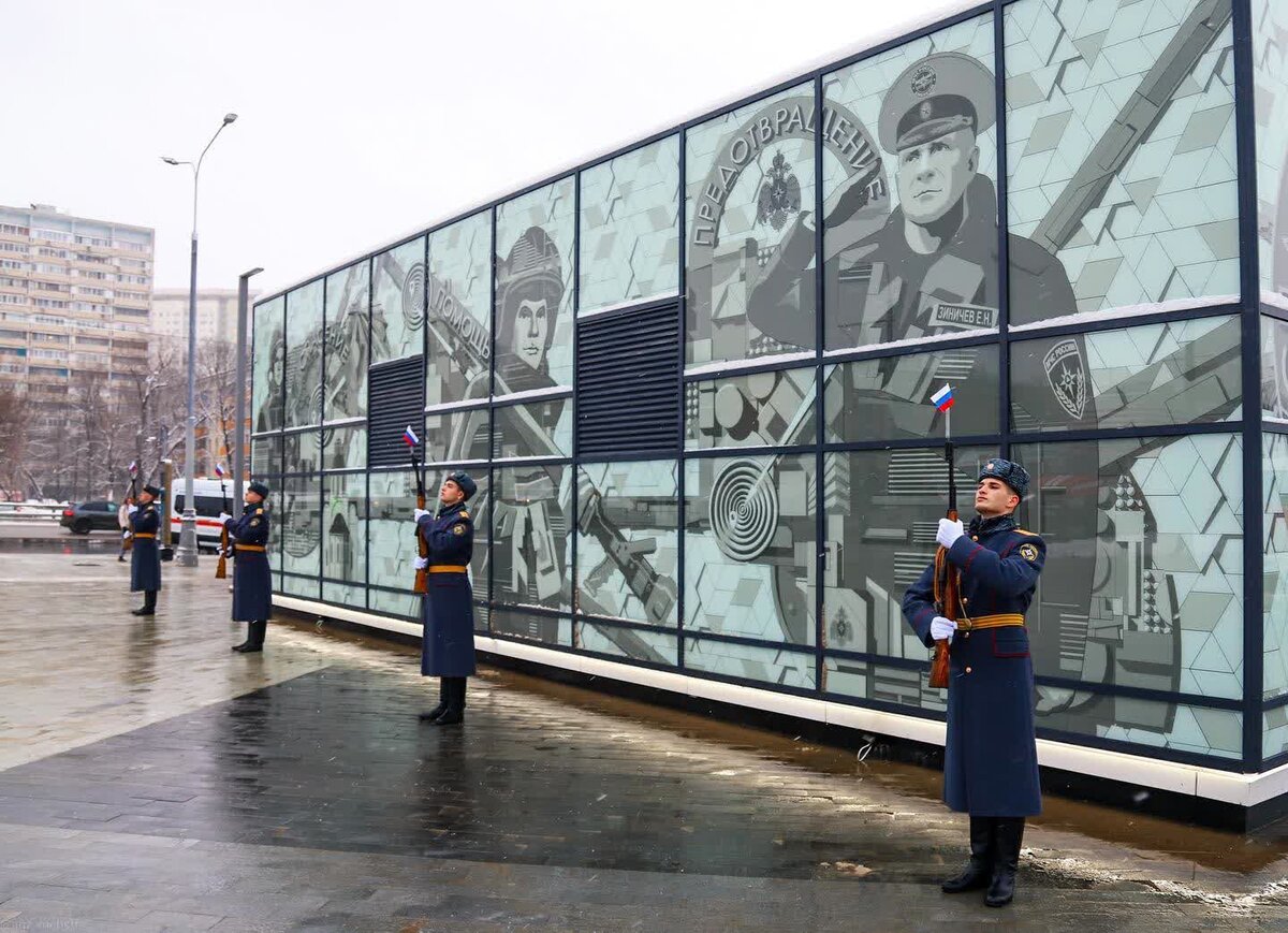 давыдково станция метро