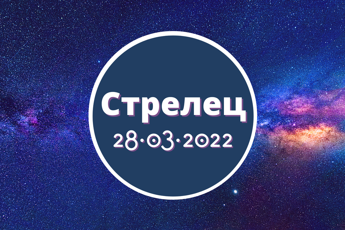 Взято из открытых источников.