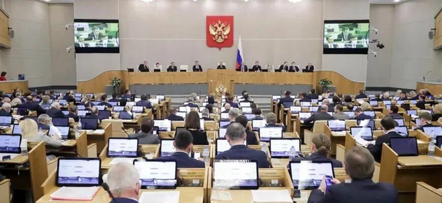 Депутаты в Госдуме, duma.gov.ru