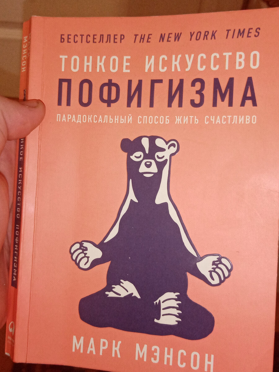 Стоит ли читать книги варкрафт