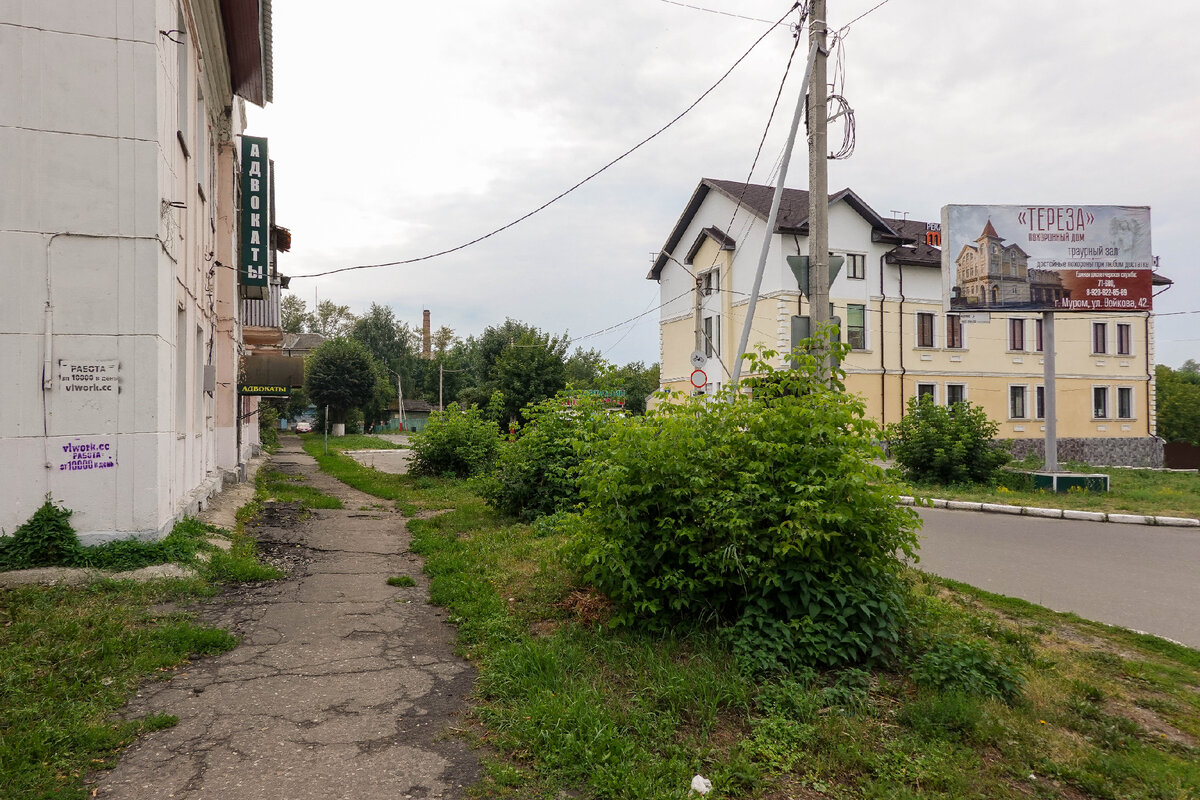 Знаменитый город в 350 километрах от Москвы, посетив который, испытываешь  разочарование | Самый главный путешественник | Дзен