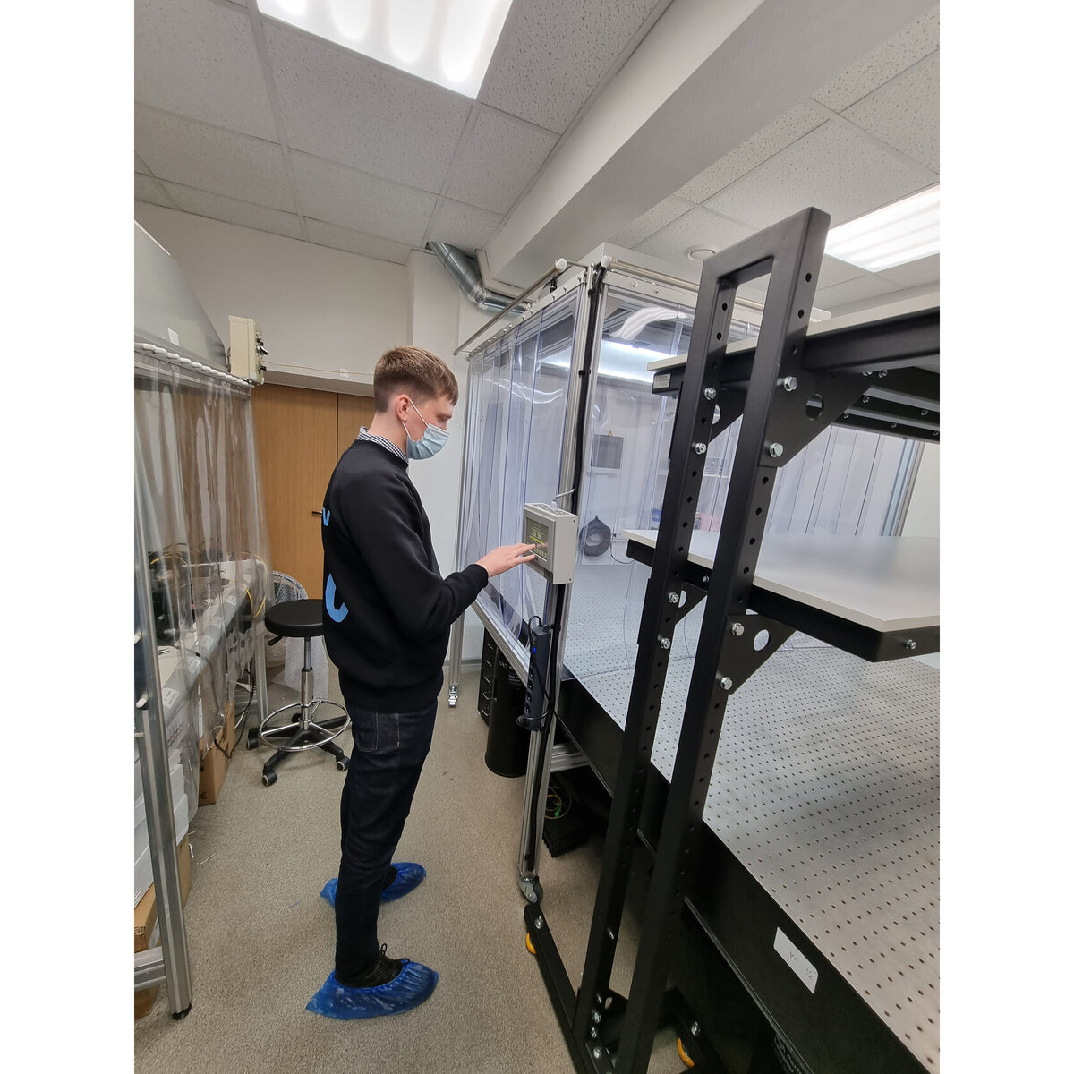 Настройка чистой зоны