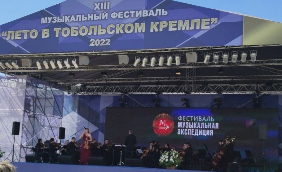 | Фото: ИА "Тюменская линия"