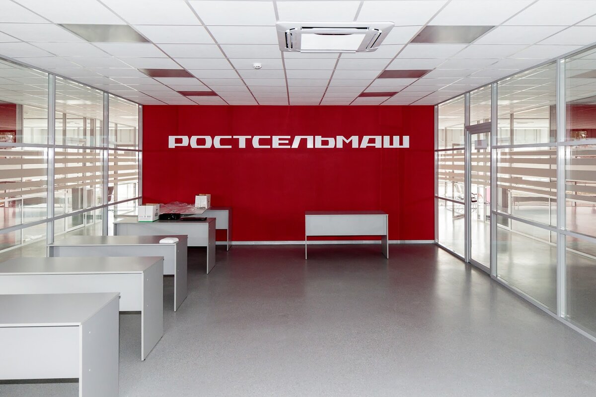 Учебный класс нового дилерского центра Ростсельмаш (готовится к открытию)