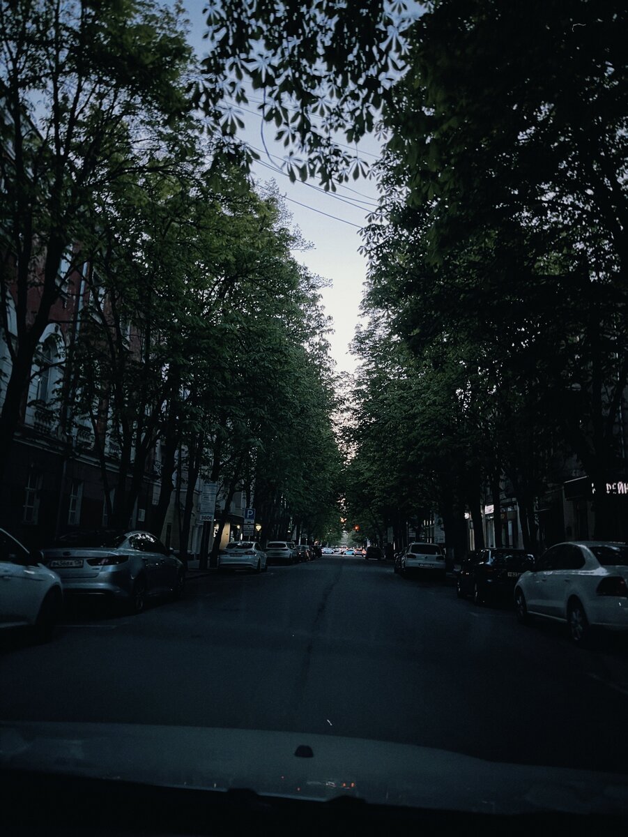 Улочки 