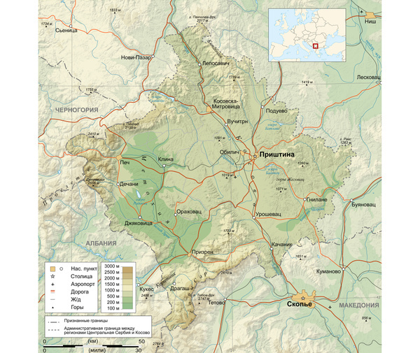 Физическая карта Косова. Фото © Wikipedia