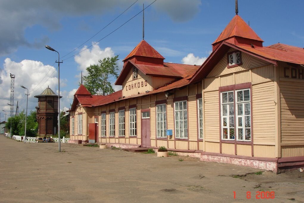 Погода в сонково тверской. Сонково Тверская область. Сонково ЖД вокзал. Поселок Сонково Тверская область. Городское поселение посёлок Сонково.