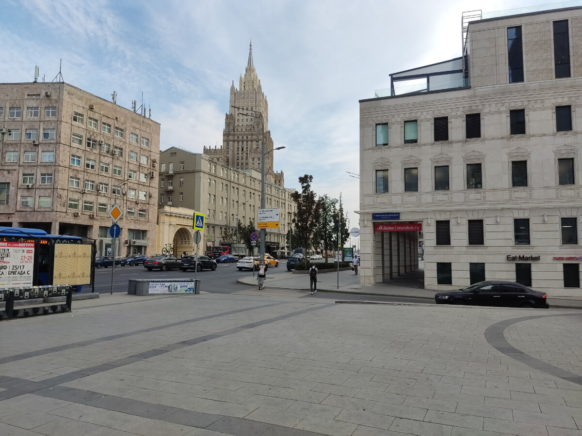 станции
