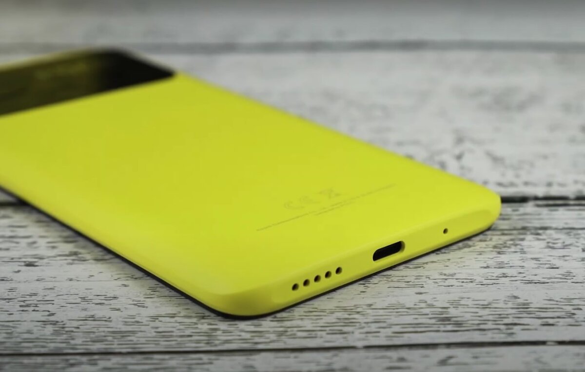 Телефон rosso. Poco c40 4/64. Poco 51. Смартфон титан. Poco c51.