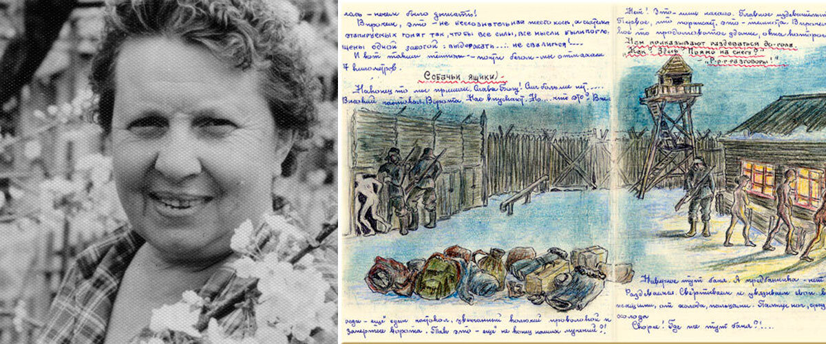  В 1940 году, согласно договоренностям пакта М-Р, советские войска вошли в Бессарабию.-3