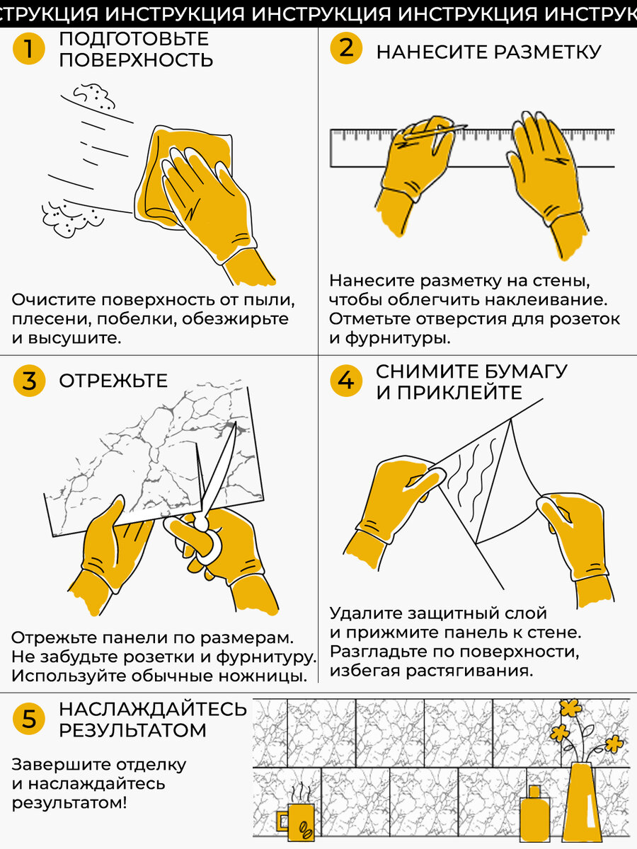 Многофункциональный клей 599 Eurosafe Super 10кг.