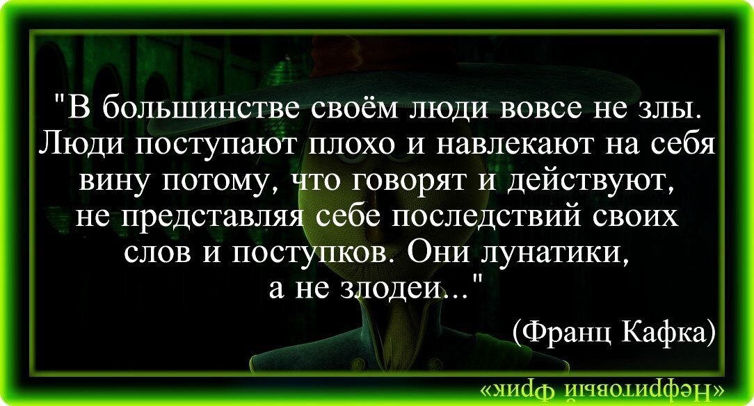 Потерять себя. Что делать, если разочаровался?