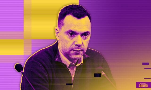    Алексей Арестович Иван Шилов (с) ИА REGNUM