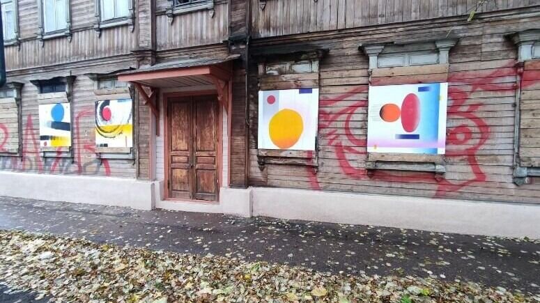     Кафе планируется открыть в ОКН на улице Короленко, 40 в Нижнем Новгороде после реставрации. Эту информацию подтвердили в АНО «АСИРИС», отвечая на запрос NewsNN.