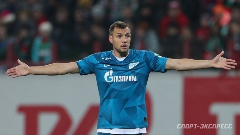    Артем Дзюба.Александр Федоров